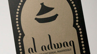 Al Adwaq