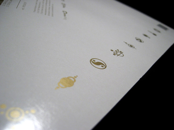 Pistacho Records. Dise�o de packaging para serie de vinilos