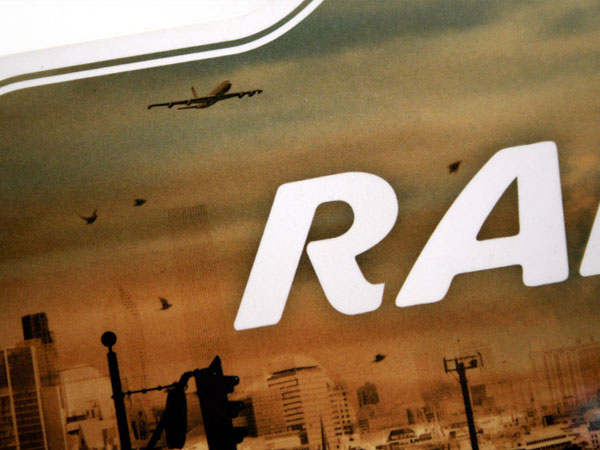 Peugeot Espa�a. Invitacion para presentacion de 4007